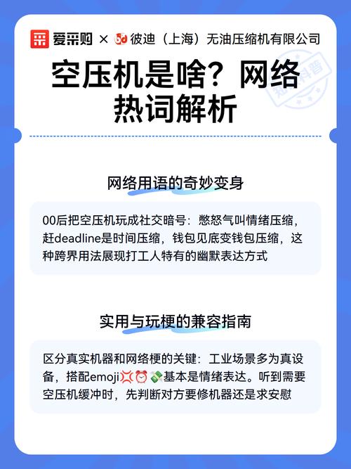 从药品互联网信息服务看工厂自动化 70%设备背后的驱动力