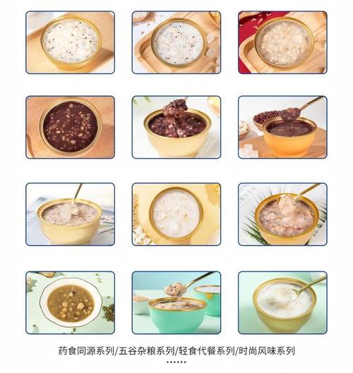 2026药食同源燕窝粥代工厂谁更强？“老牌”与“新贵”实力对决！