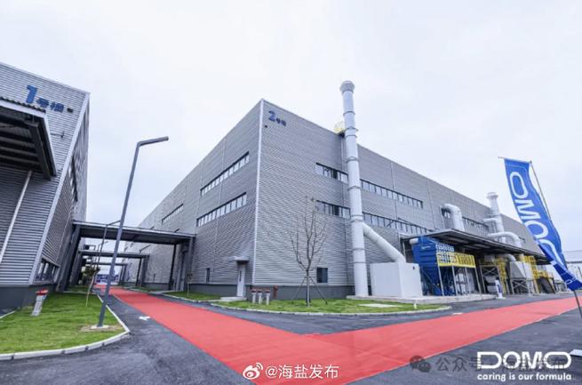 诺华中国放射性药品生产基地开工 投资总额达1亿元，获批互联网药品信息服务资格